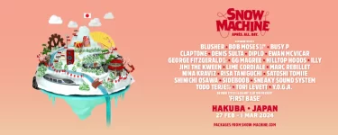 Snow Machine Japan 2024
