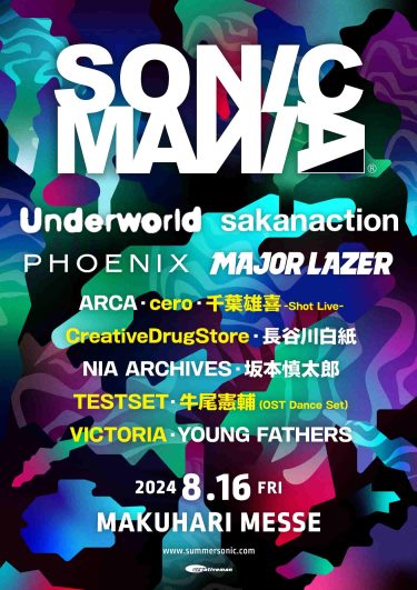 SONICMANIA 2024